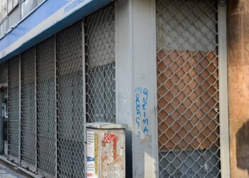 Mutirão da perícia médica fará 13 mil atendimentos neste fim de semana