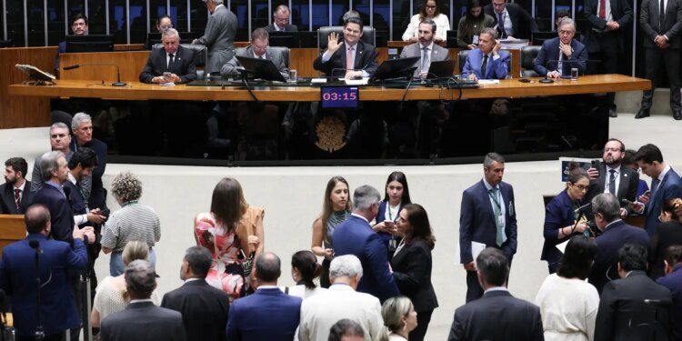 Congresso derruba quatro vetos da Presidência da República à LDO 2026